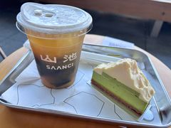 -SAANCI山池咖啡(海上世界文化艺术中心店)