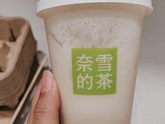 -奈雪的茶(永旺东部PRO店)