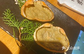 Signature Crab Roe Stew