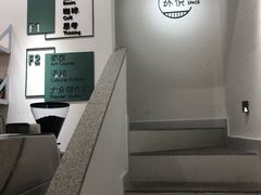 -环悦艺术空间(东山口店)