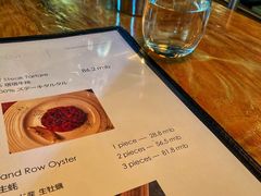 -羽深肉铺 Steak & Wine
