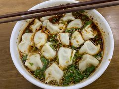 -回坊马二饺子馆