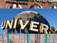-保定市动物园