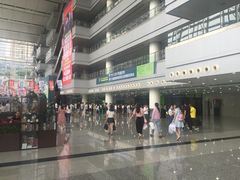 门面-重庆国际会议展览中心