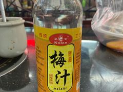 -田海鹰猪血汤(平东一街店)