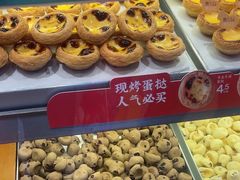 -詹记桃酥(宿州路店)