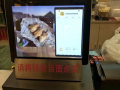 -大圆碗•T骨大排饭(永安道店)