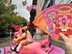 -杭州西湖银泰百货