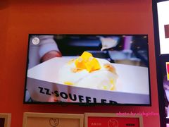 -狐狸和向日葵(北京路店)