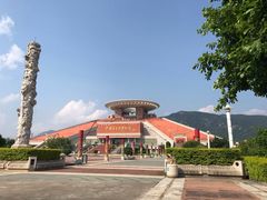 -中国闽台缘博物馆