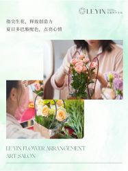 -乐茵敔山湾月子中心(独栋湖景店)