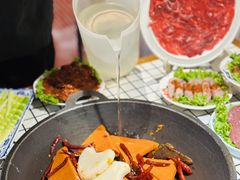 -山悦里 山野·鲜火锅(罗斯福广场店)