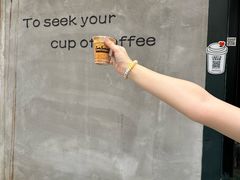 -SeekSeeking咖啡专门店(堰塘街店)