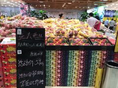 -鲜力达果品批发直销(无锡保利香槟店)