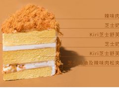 -壹点壹客·生日蛋糕(南山店)