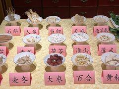 -钦善斋(武侯祠店)