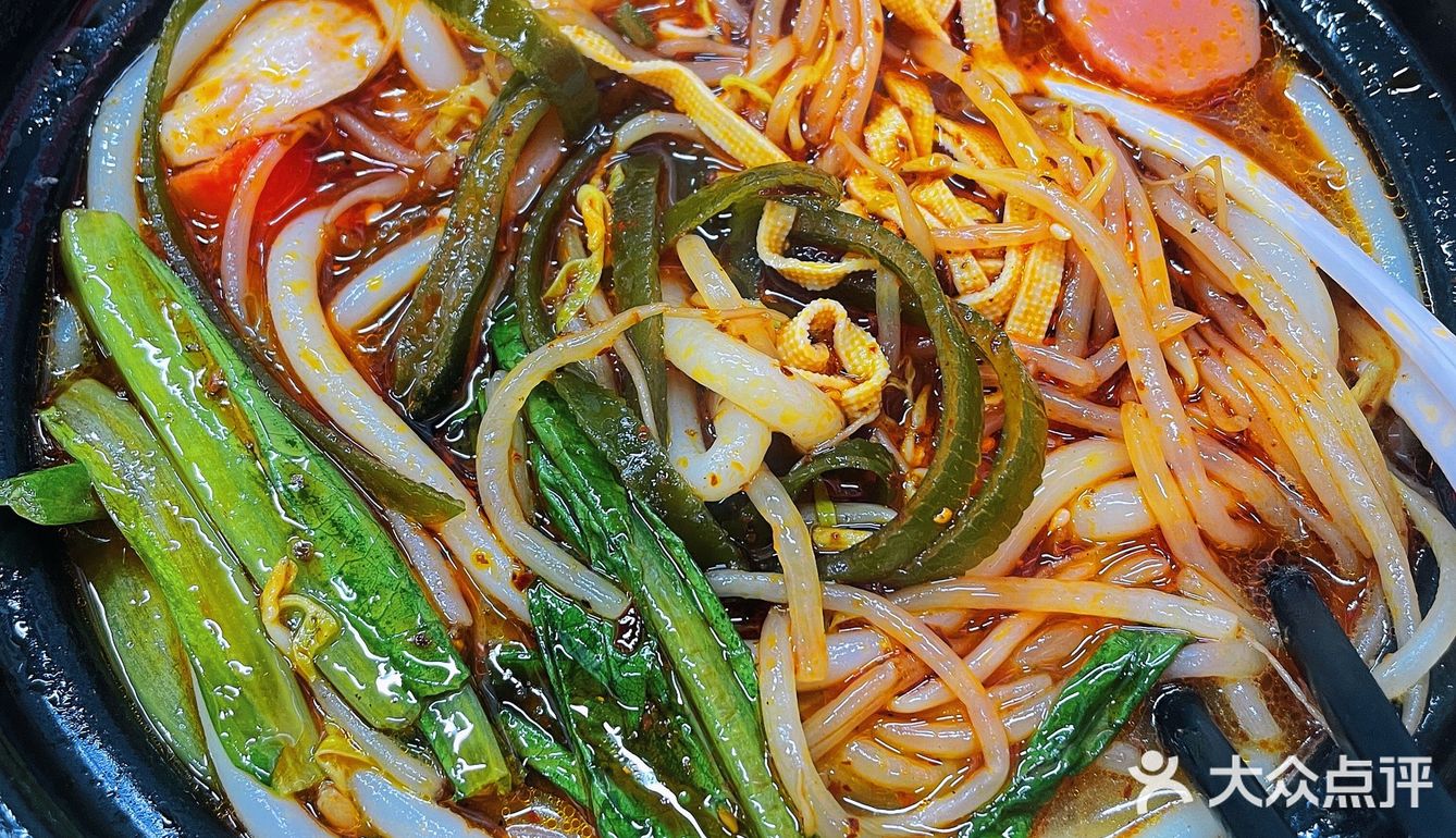 美食好去处之米线&炸串【月悦云南过桥米线】