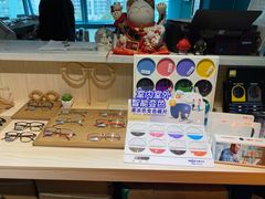 -Trend1881视光·蔡司视觉(领展广场店)