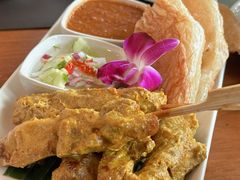 -Chom Cafe and Restaurant