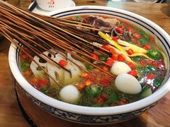 -古真记钵钵鸡(总店)