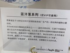 -Me Coffee下午茶艺术空间