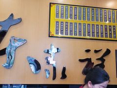 -东泰祥生煎馆(重庆北路店)