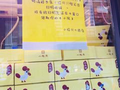 -云南路美食街