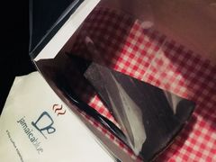 -Jamaicablue Coffeeshop(中央广场店)