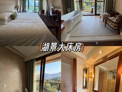 -宁波九龙湖开元度假村