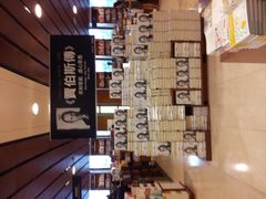 -诚品书店(敦南店)