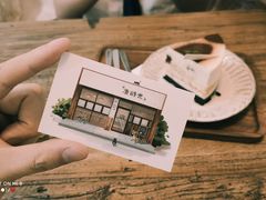 -漫时光