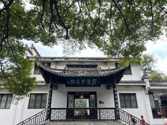 -敬亭山风景名胜区