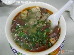 -百年尹氏汤包(湖南路狮子桥店)