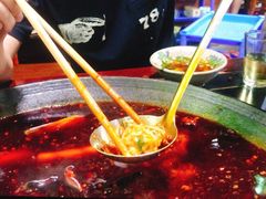 -星鸿社重庆老火锅