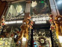 -LESCEDARS Brasserie Bistro香柏树