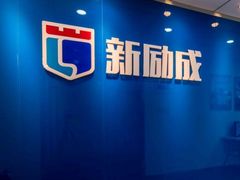 -新励成演讲口才培训(厦门湖里学训中心)