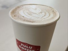 -Fulu Coffee福禄(花园城店)