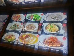 菜单-徐记海鲜(梅溪新天地店)