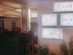 -川味中国寻香馆(琴台路店)