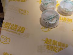 -串盟烧烤·长沙美食地标(星沙店)