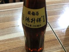 -老字号杨坡红油米线腊汁肉夹馍(东四道巷店)