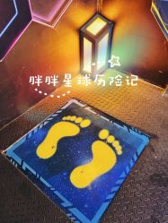 -疯狂冒险家-亲子密室-东坝店(金隅嘉品店)