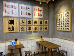 用餐区-一心甜汤(丹凤街店)