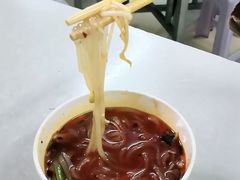-甘记牛杂水粉
