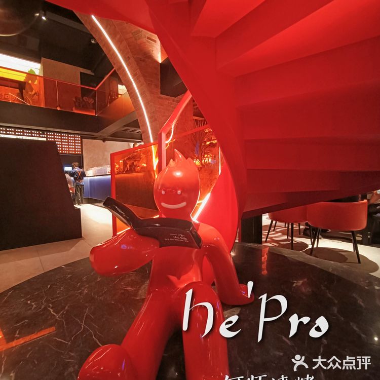 这样的烧烤谁能不爱|烧烤届的扛把子‼️