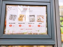 -功德林(南京西路店)