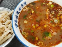 -清真马杰山牛肉汤馆