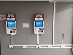 -上海市第一人民医院(松江南部)