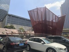 -中国福利会少年宫