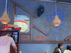 -湘人龙记老长沙米粉(鸟巢店)